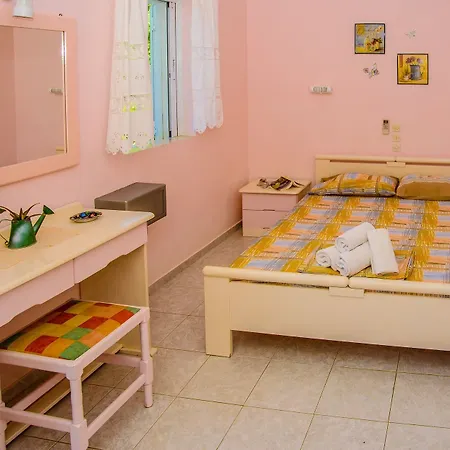 Διαμέρισμα Aloni And